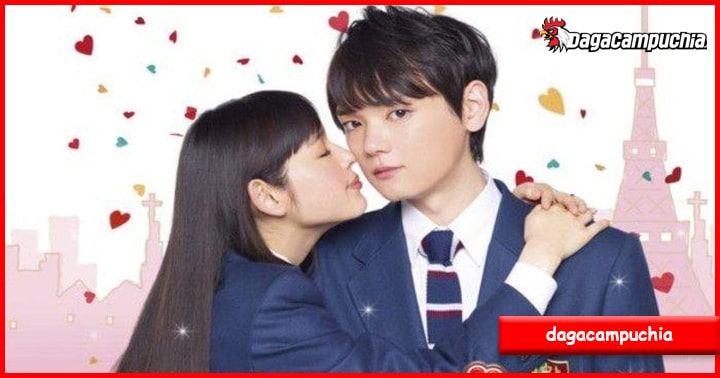 Itazura na Kiss: Love in Tokyo Series | Dagacampuchia