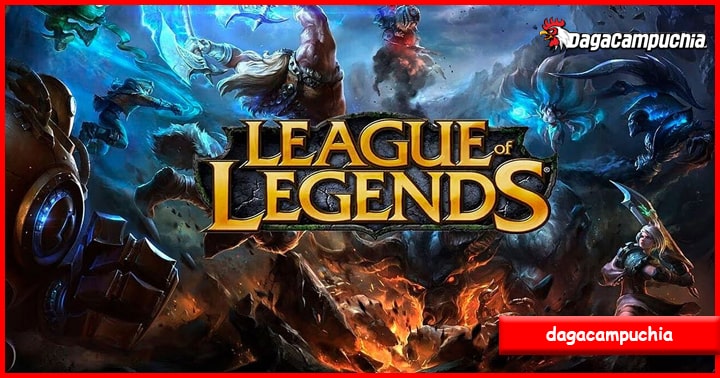 League of Legends | Dagacampuchia